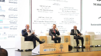 الرقابة المالية: الاستدامة والتحول الرقمي طريقنا لجذب الاستثمارات